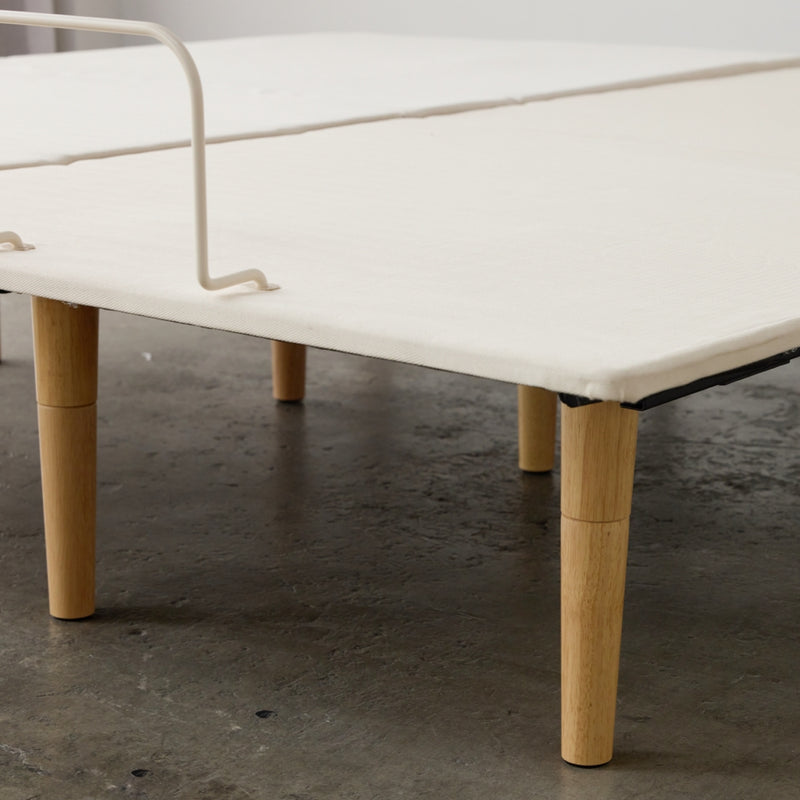 Eco Adjustable Base